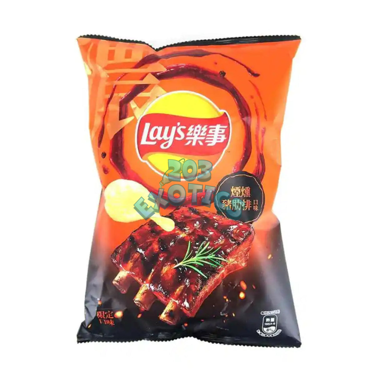 Lays Smoky Ribs