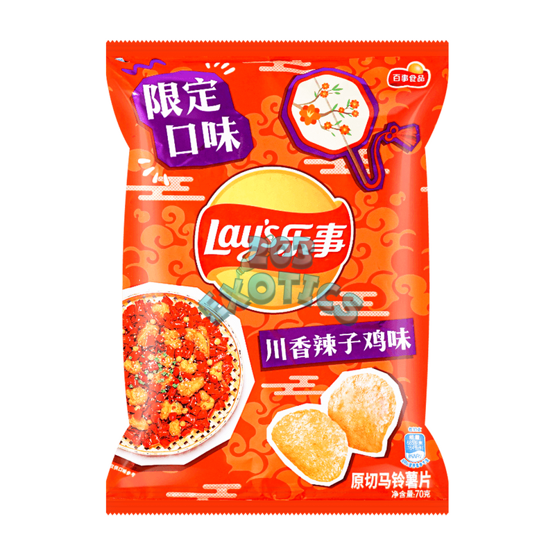 Lays Spicy Sichuan Chicken Flavored Chips (70g)