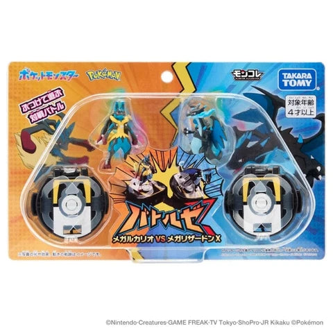 Collection feature image