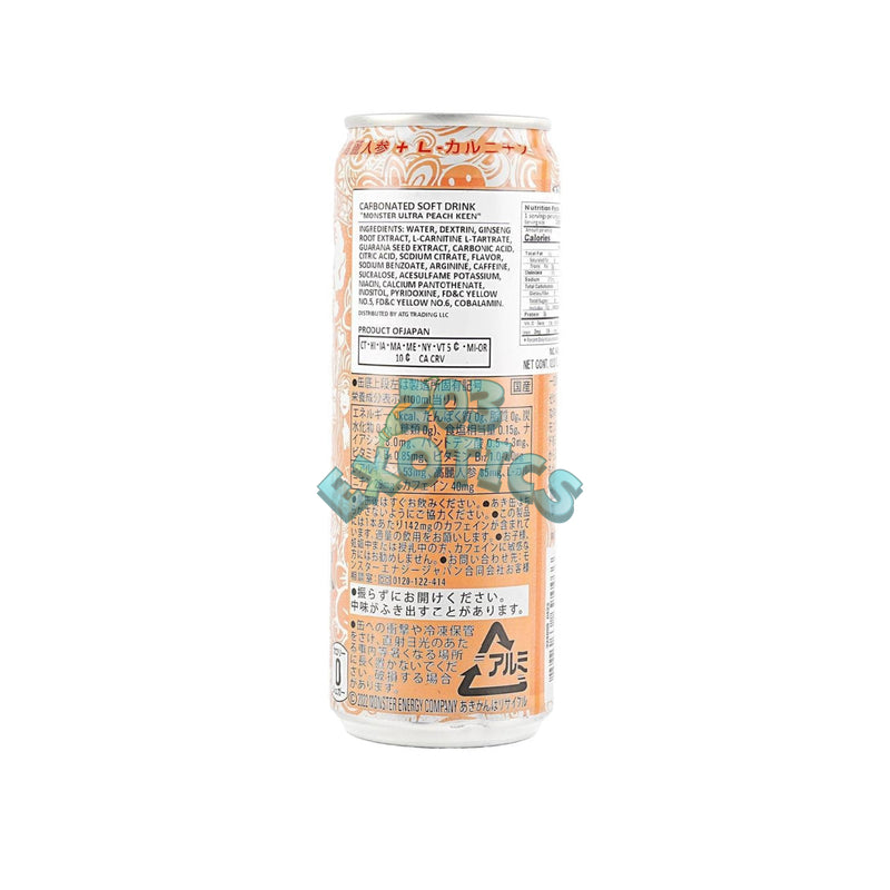 Monster Ultra Peachy Keen Zero Sugar (12oz)