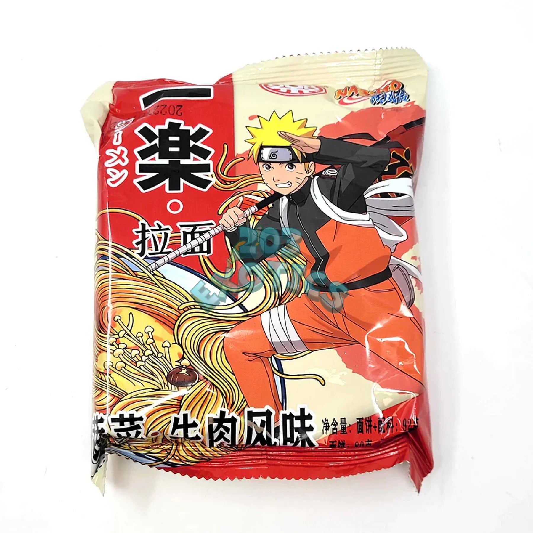 Naruto Beef Flavored Ramen (China)
