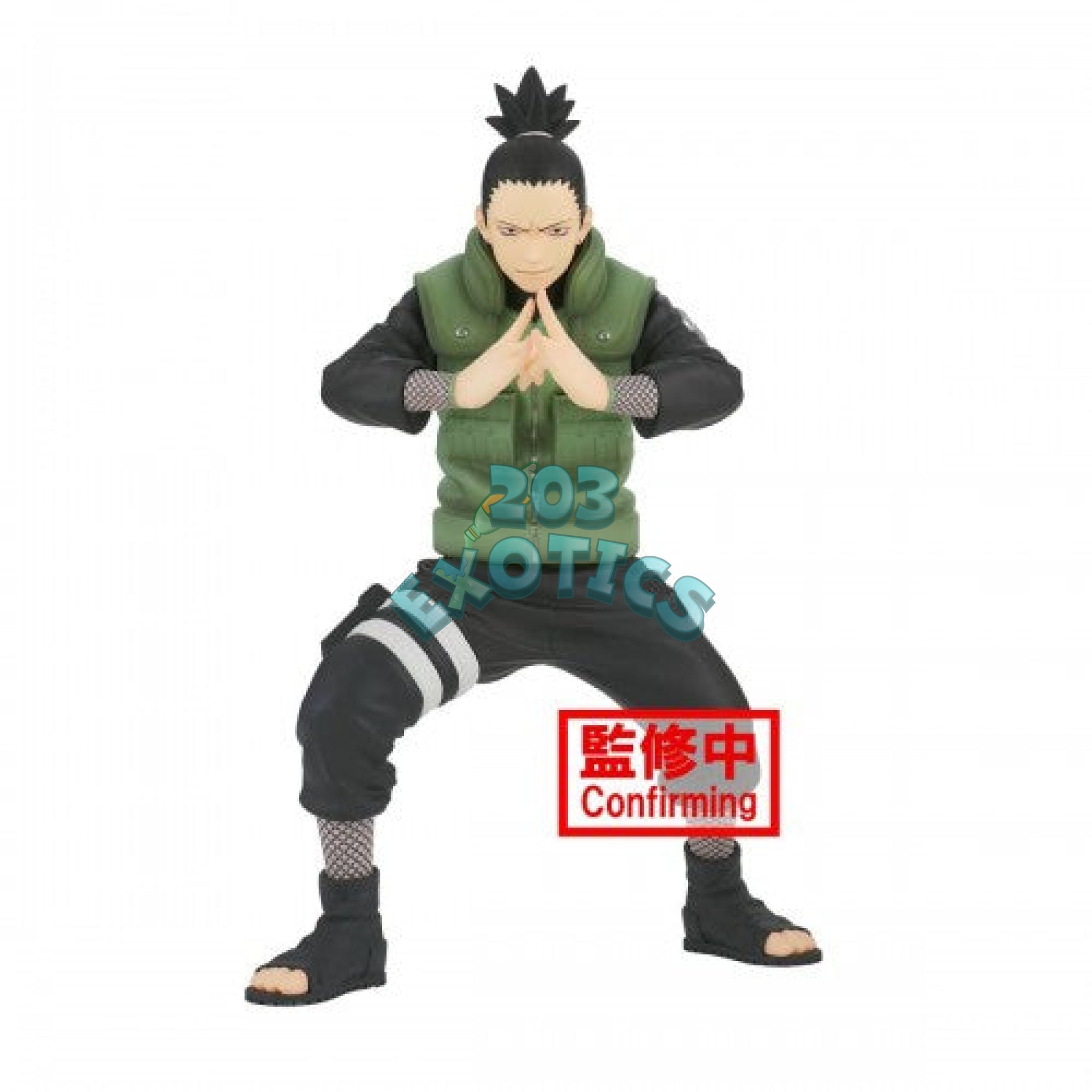 Naruto Shippuden Shikamaru Figure Vibration Stars