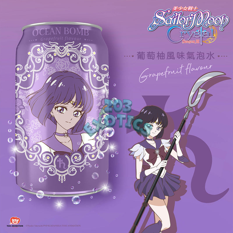 Ocean Bomb Sailor Moon Sparkling Water Grapefruit (11.16 Fl Oz)