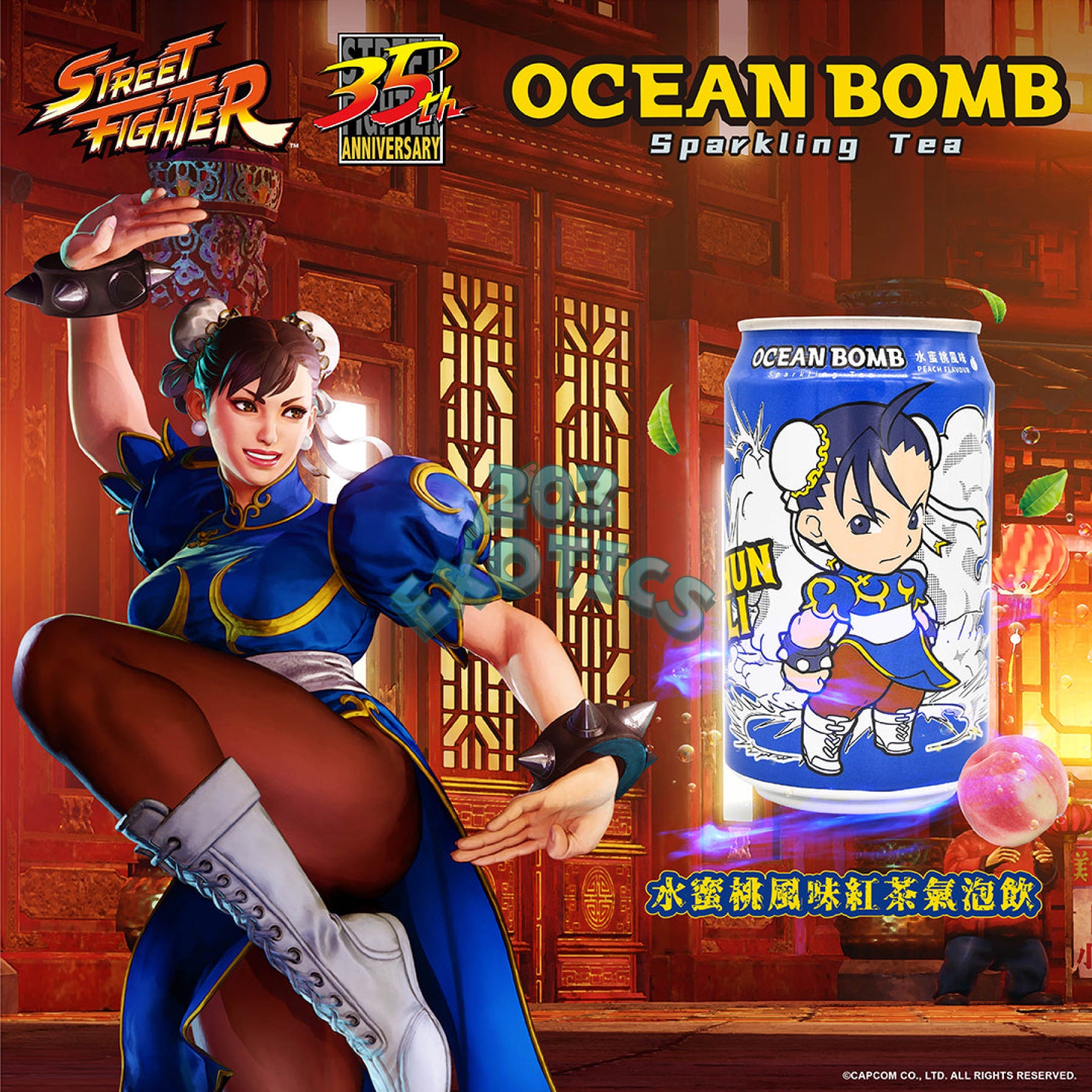 Ocean Bomb Street Fighter Sparkling Tea Peach Flavor