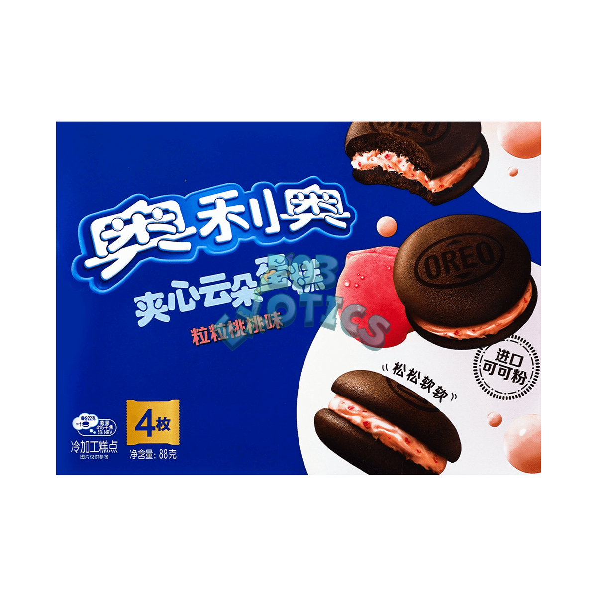 Oreo Cakesters Peach Creme Filling (87g)