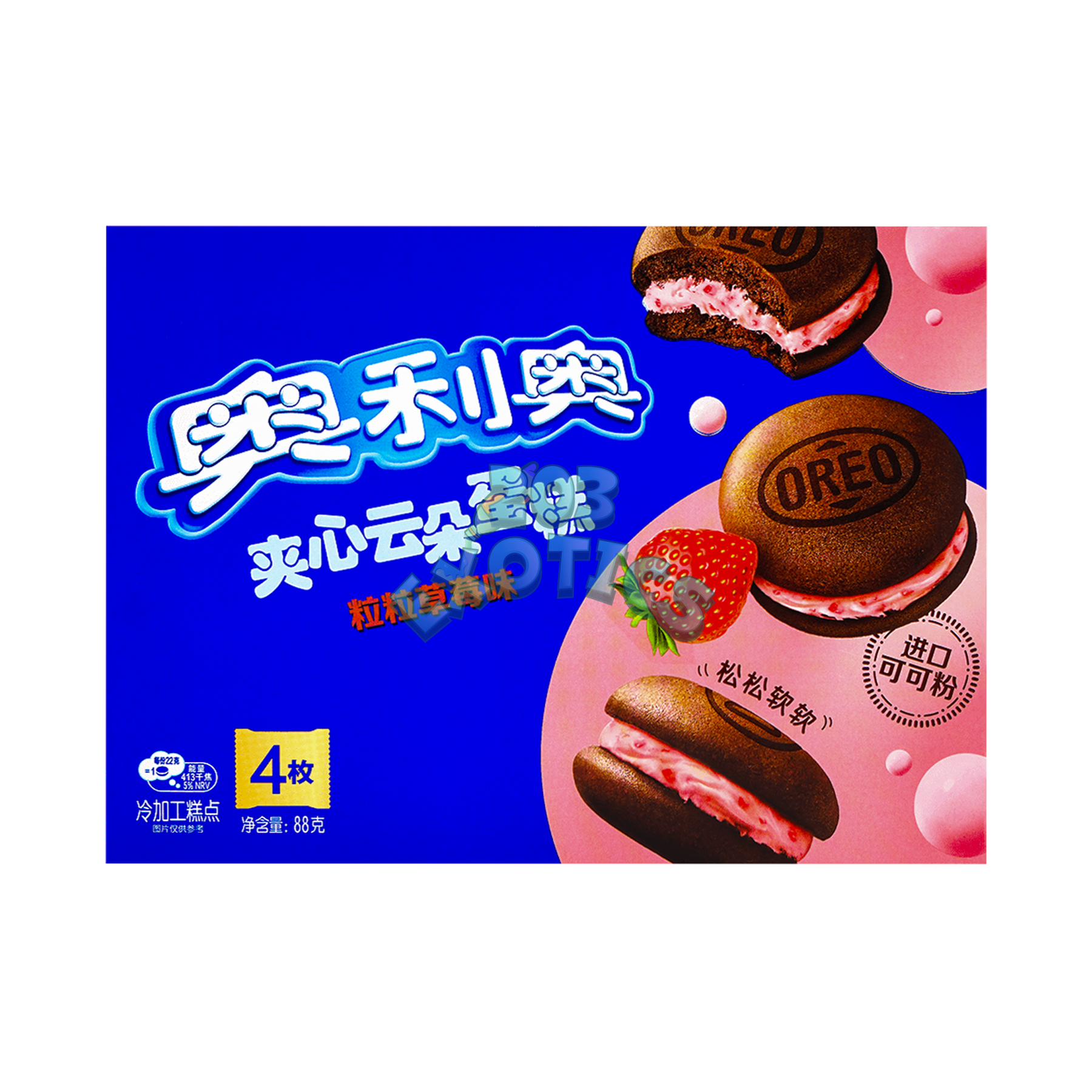 Oreo Cakesters Strawberry Filling (87G)