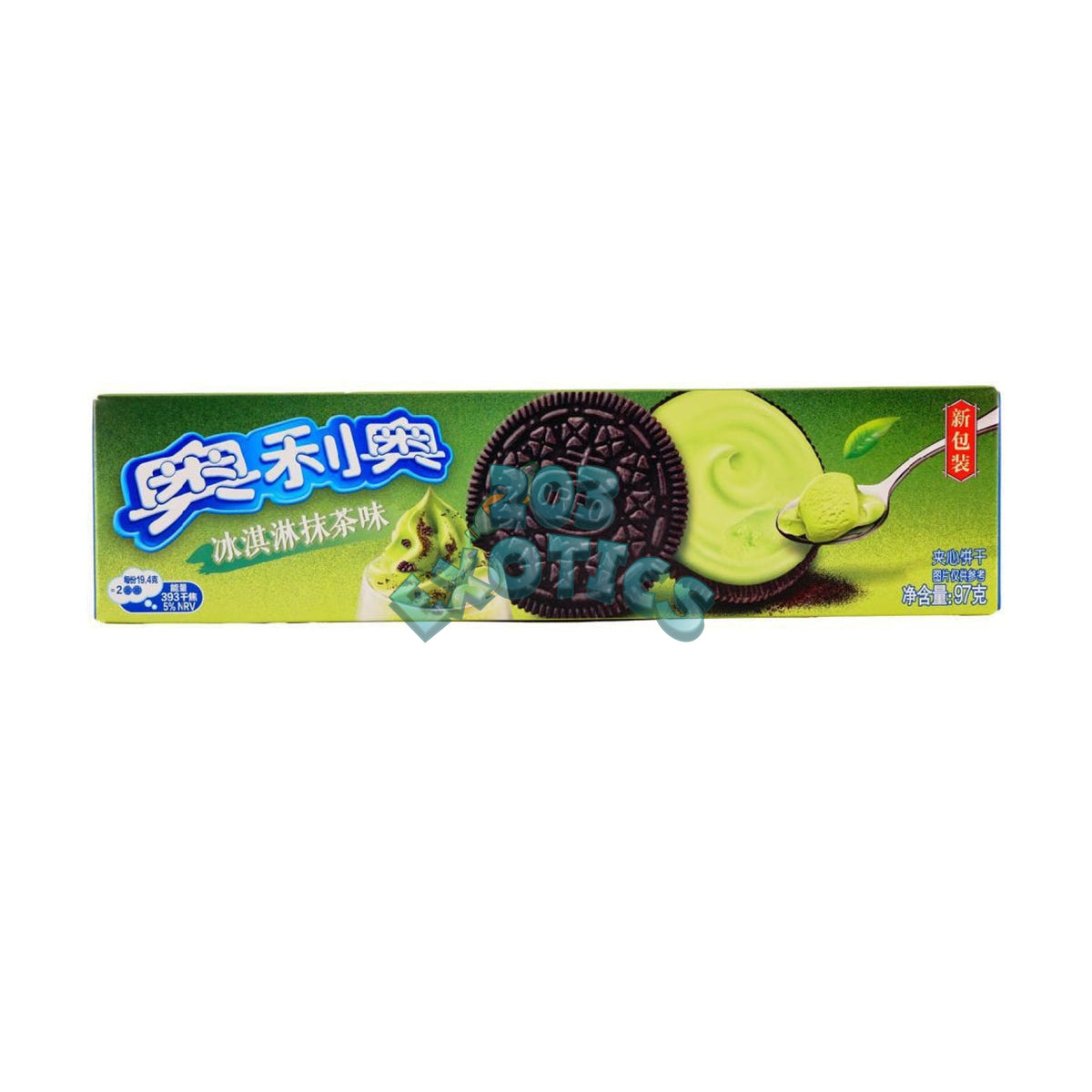 Oreo Green Tea Ice Cream (97g)
