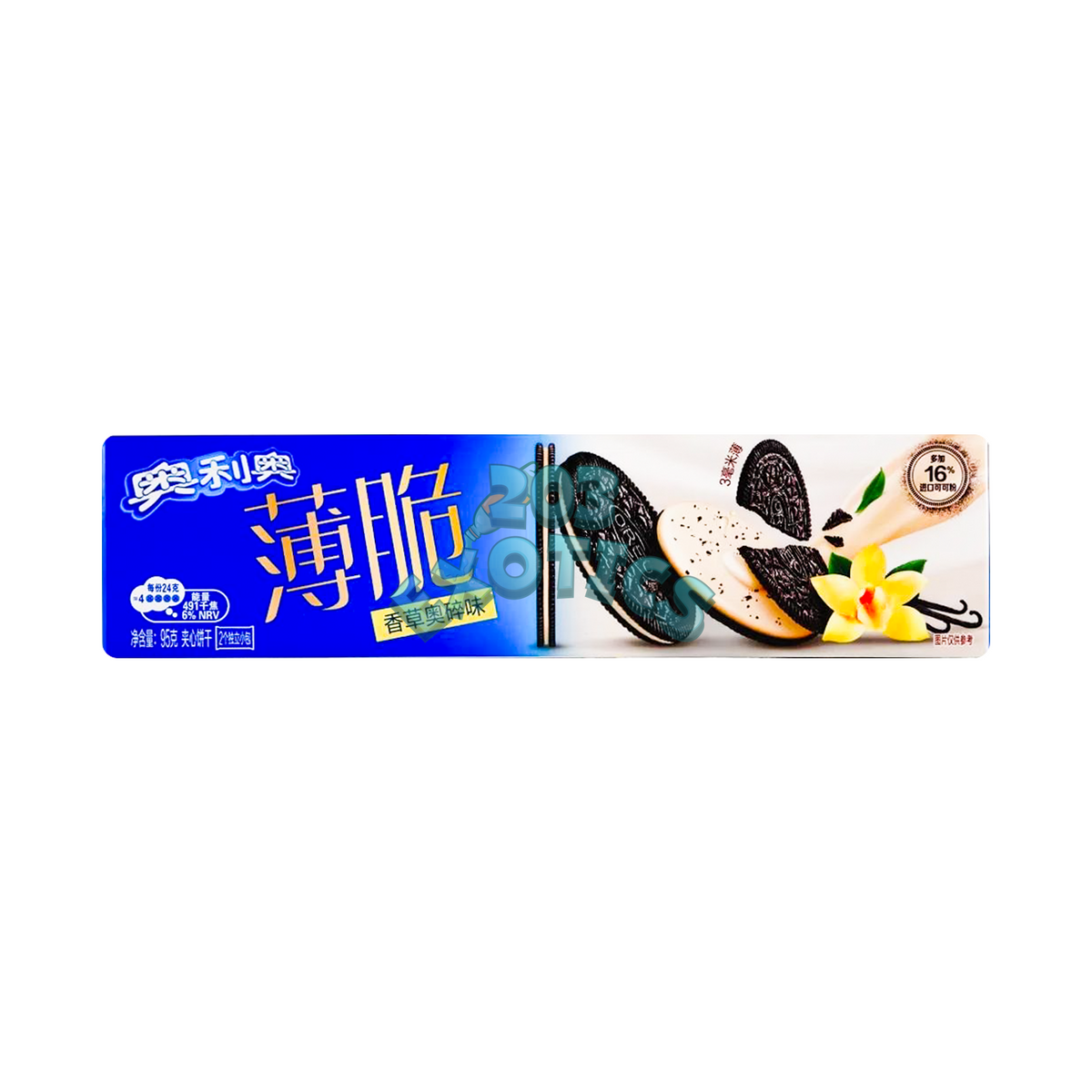 Oreo Thin Vanilla Bean (95g)
