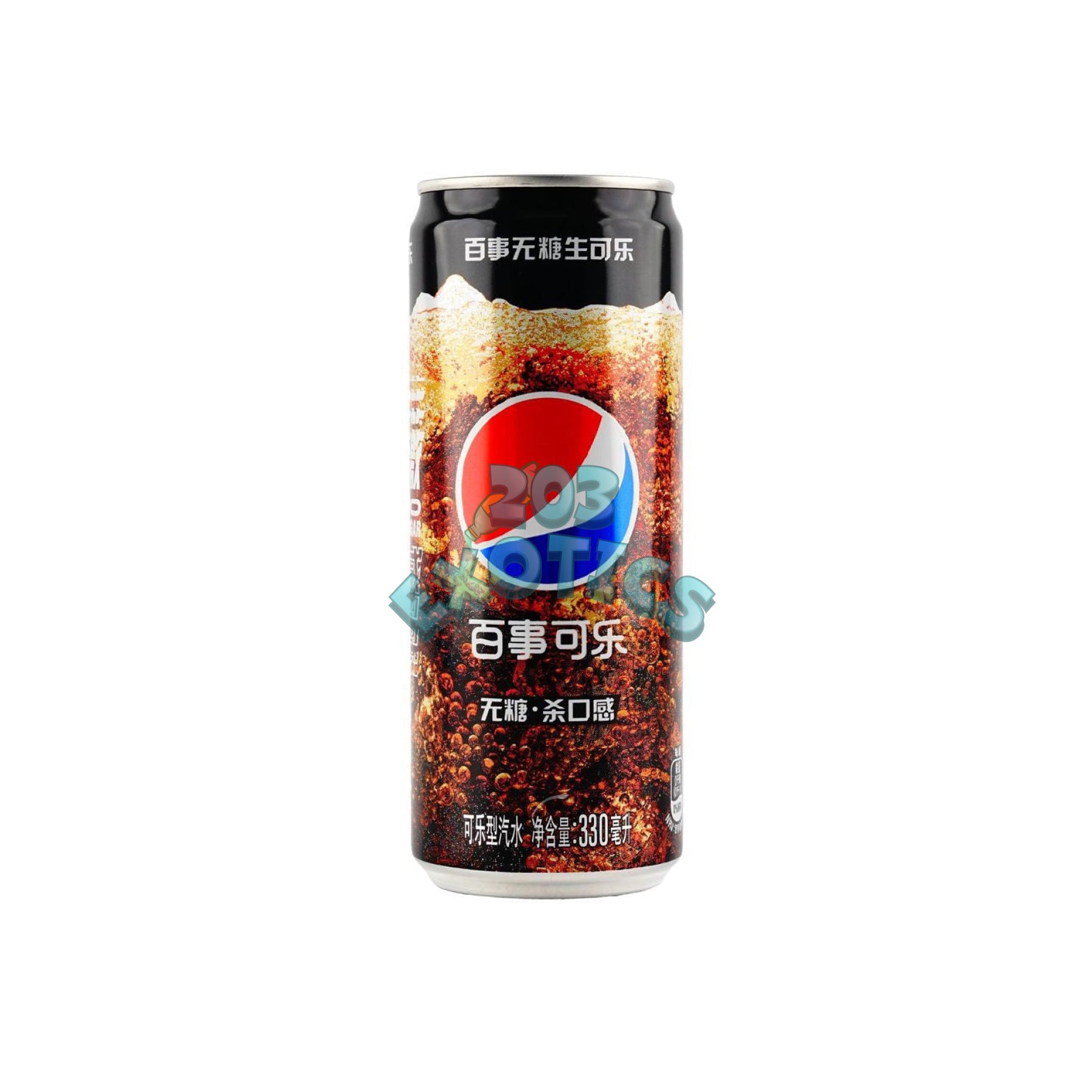 Pepsi Cola Zero Sugar (11.5Oz) (China Version)