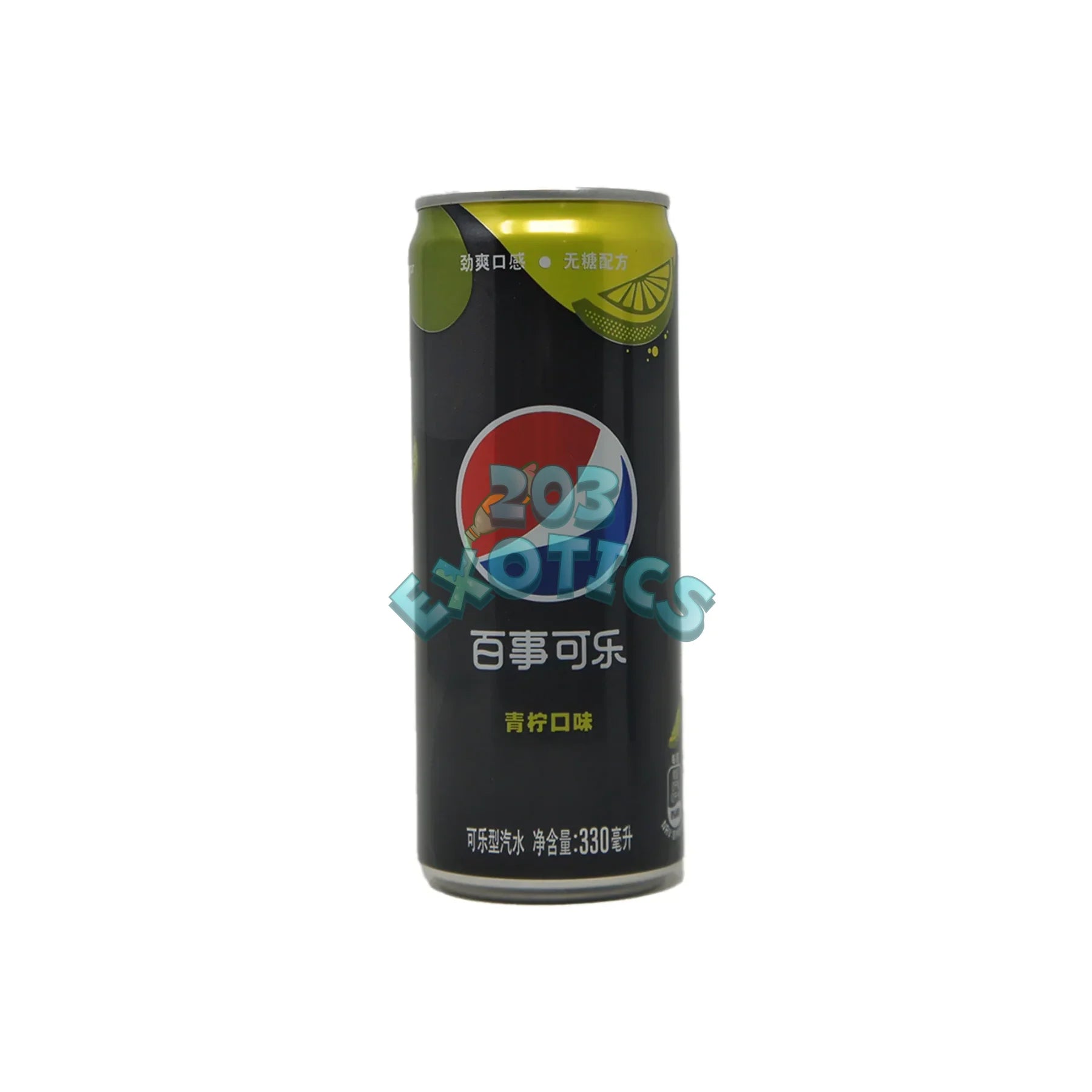 Pepsi Lime Zero Sugar 330Ml (Can)