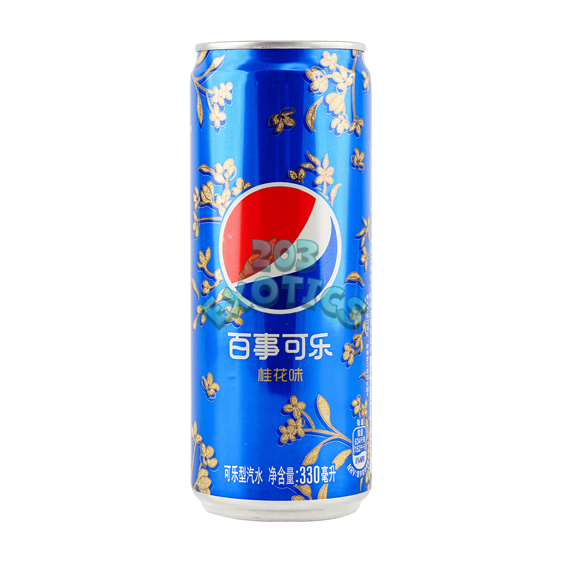 Pepsi Osmanthus (330 Ml) Soda