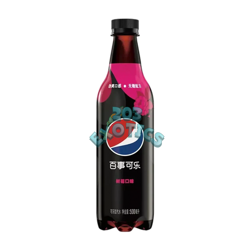 Pepsi Raspberry Zero Sugar