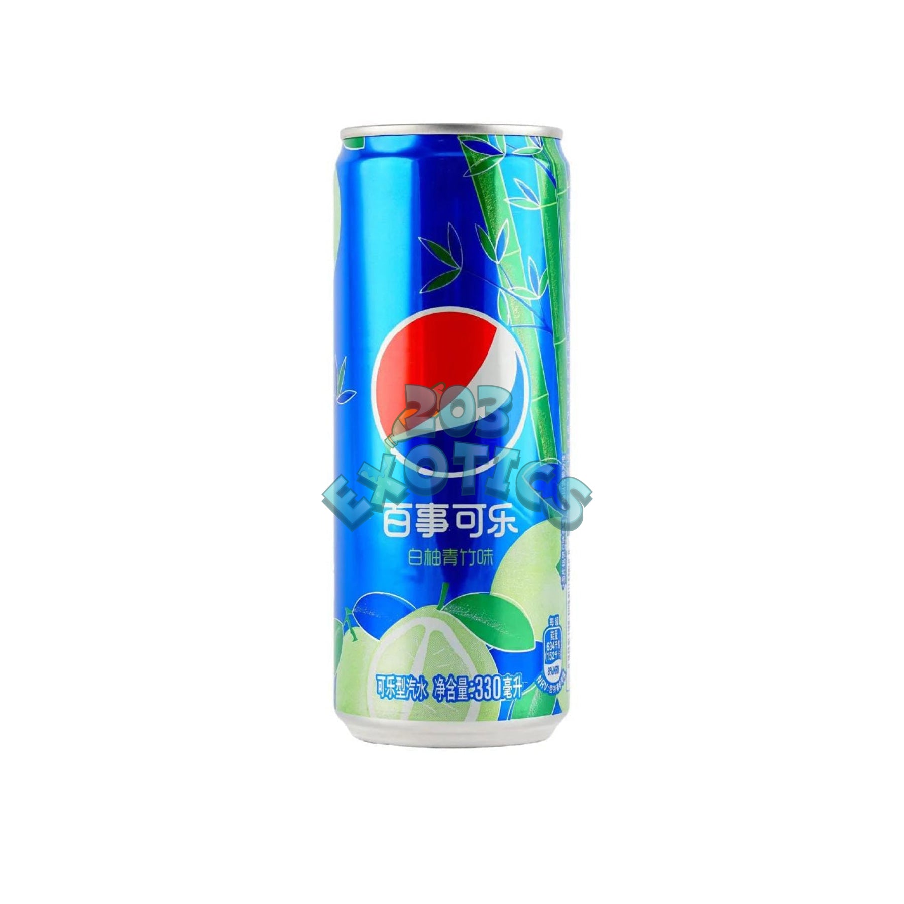 Pepsi White Grapefruit & Bamboo 11.16Oz Can