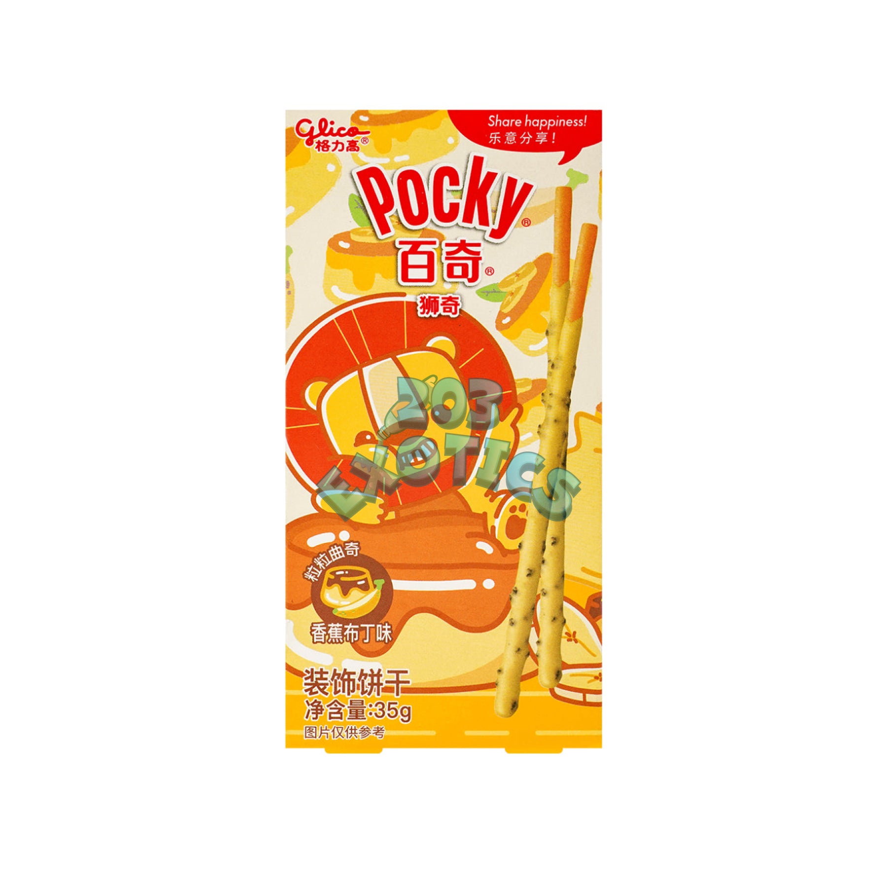 Pocky Banana Pudding (1.23Oz)