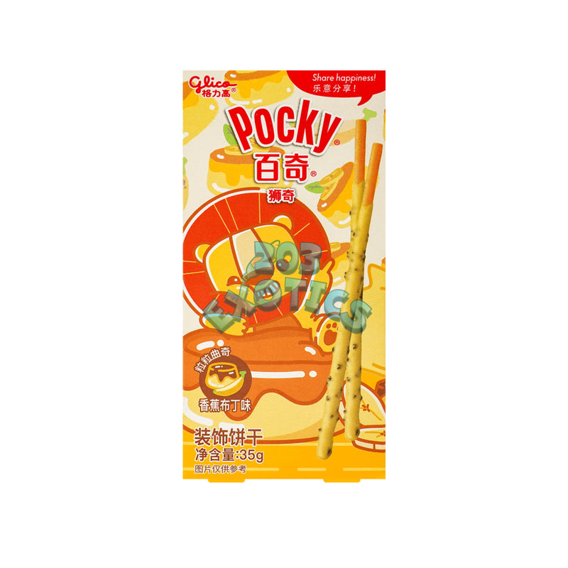 Pocky Banana Pudding (1.23oz)