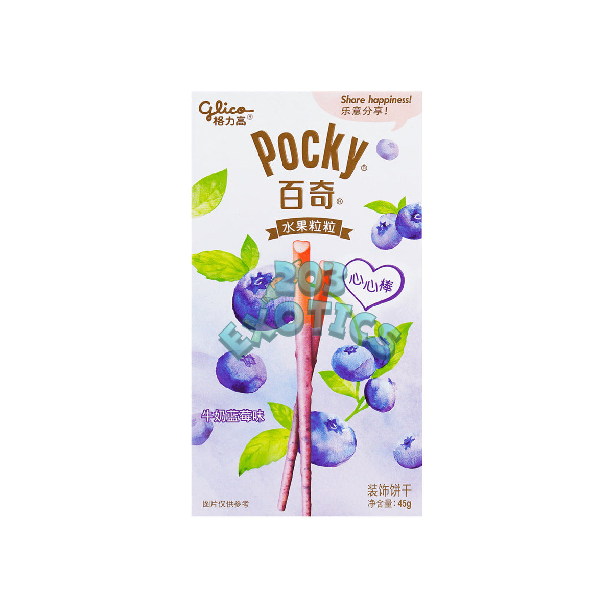 Pocky Blueberry (45g)