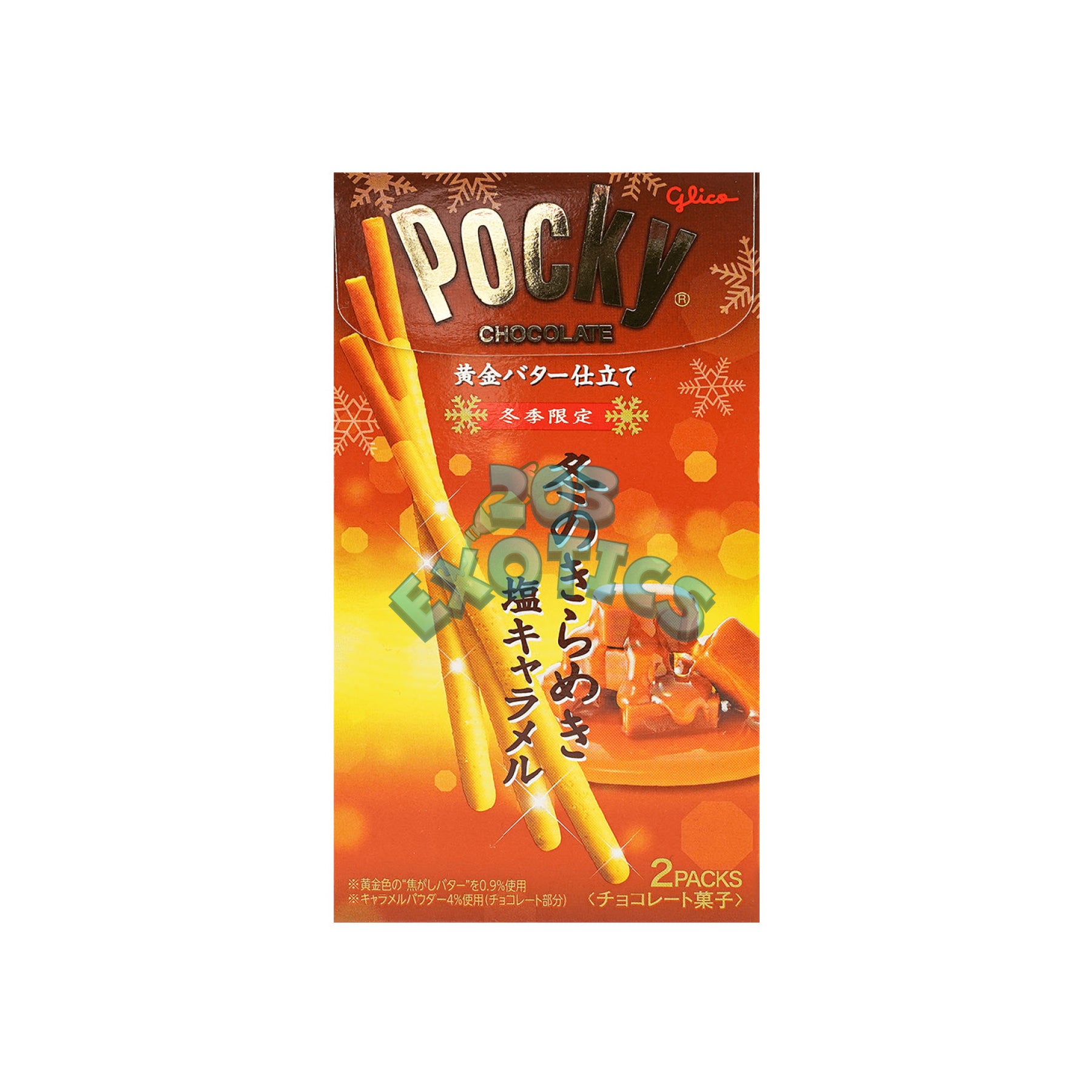 Pocky Chocolate Caramel (1.97Oz)