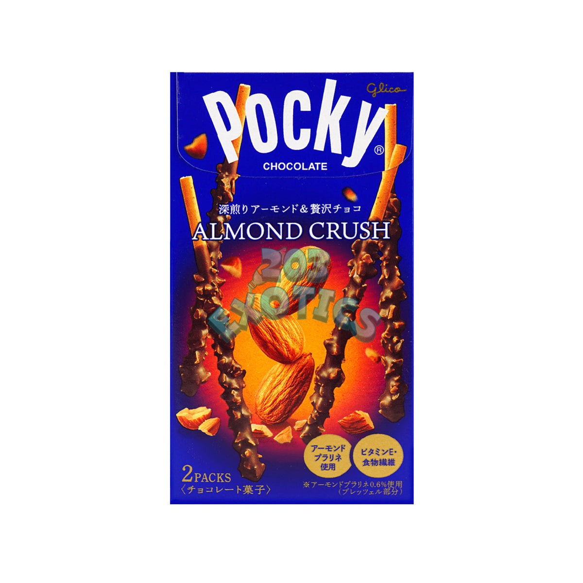 Pocky Japanese Almond Crush Version (1.62oz)