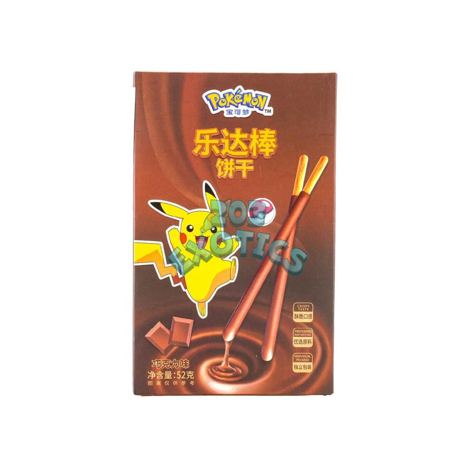 Pocky Pikachu & Eevee Chocolate Sticks (1.83Oz)