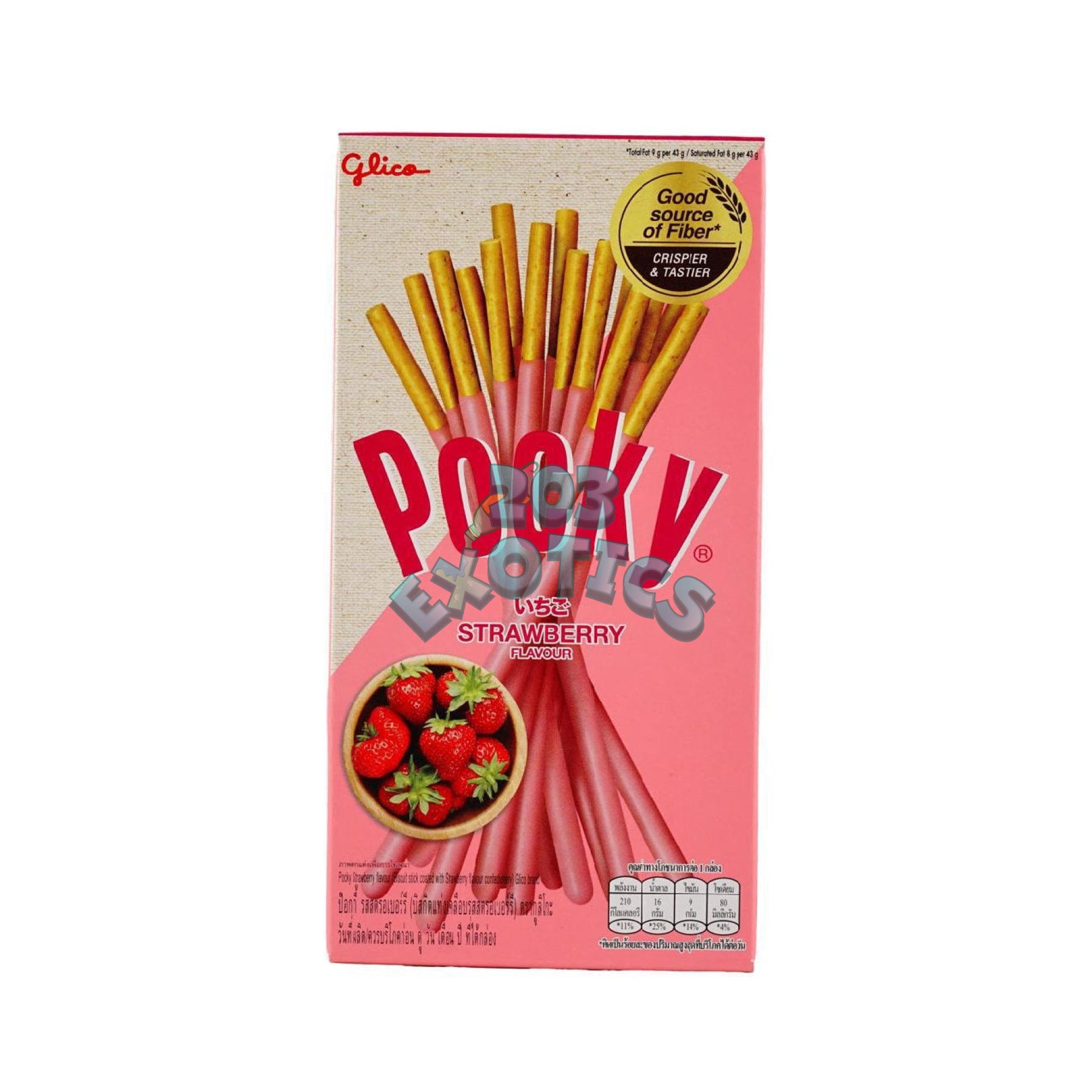 Pocky Strawberry (Thailand Version) (1.66Oz)
