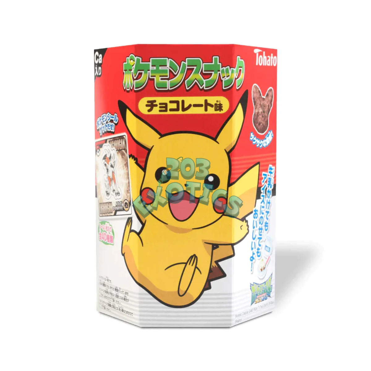 Pokemon Chocolate Puffs (23g)