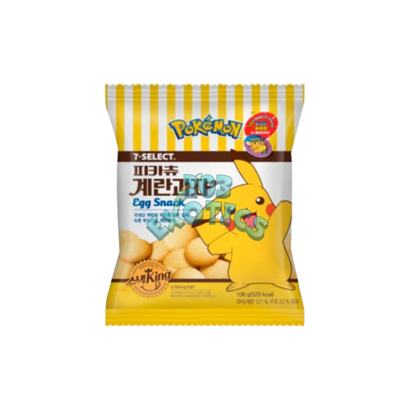 Pokemon Pikachu Nilla Wafer Snack (106g)