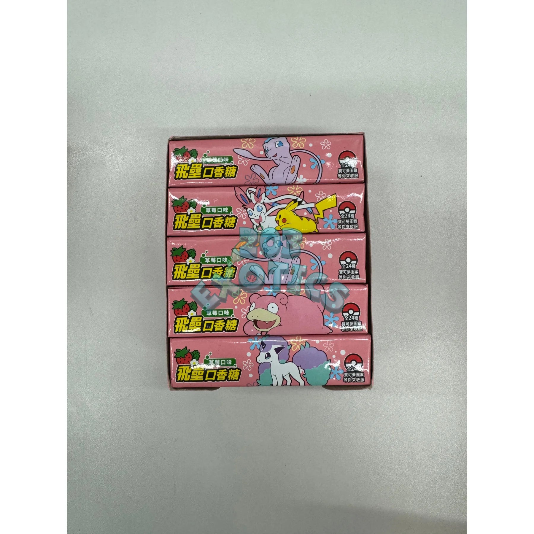 Pokemon Strawberry Gum (1 Pack)