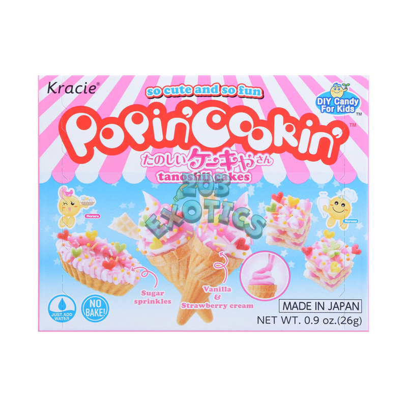 Popin' Cookin' DIY Cake Shop Ice Cream Cone Frosting Desserts (26g)