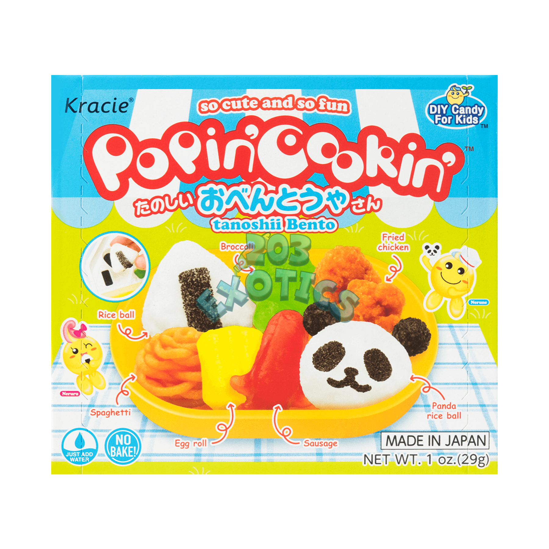 Popin Cookin Diy Fun Bento Store (29G)