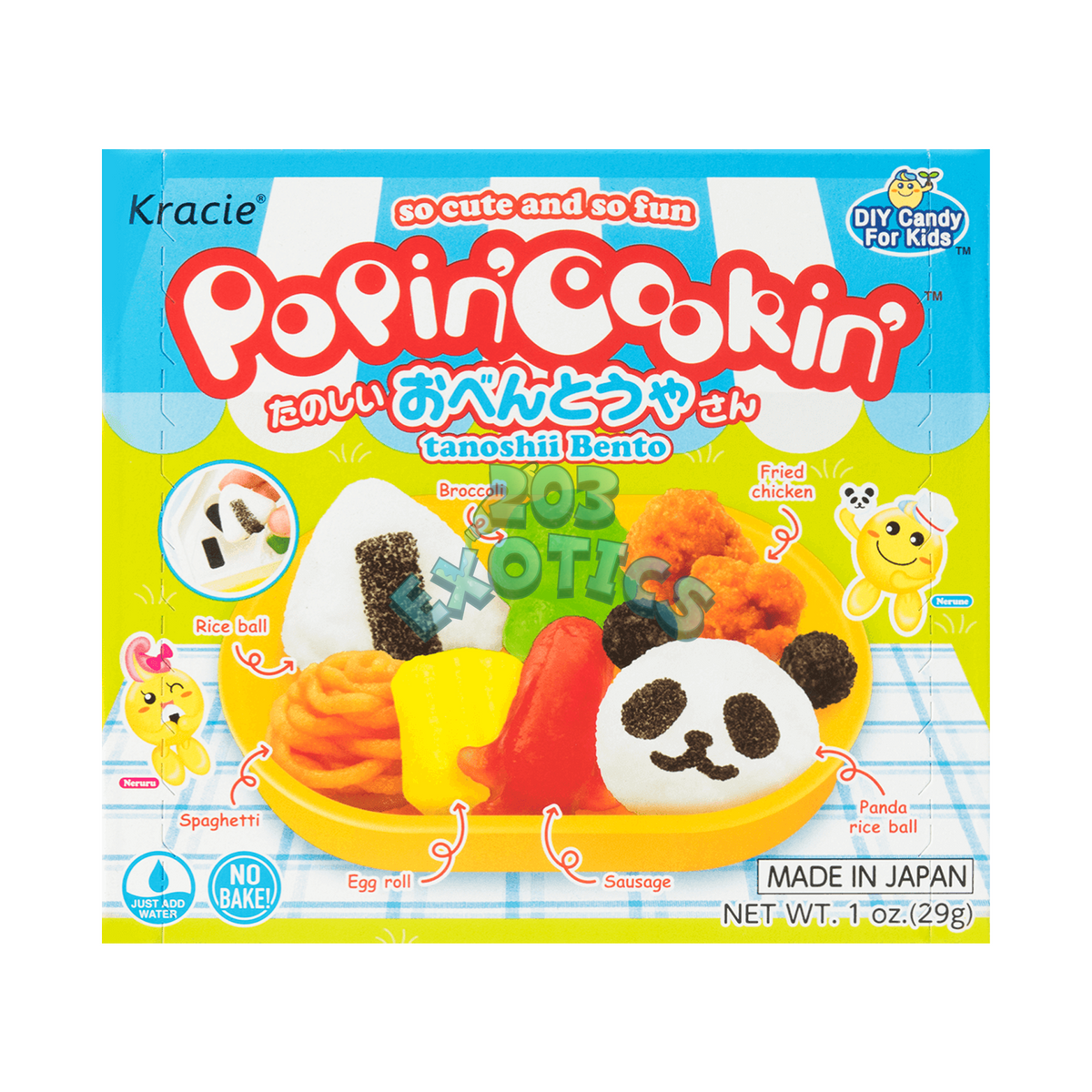 Popin' Cookin' DIY Fun Bento Store (29g)