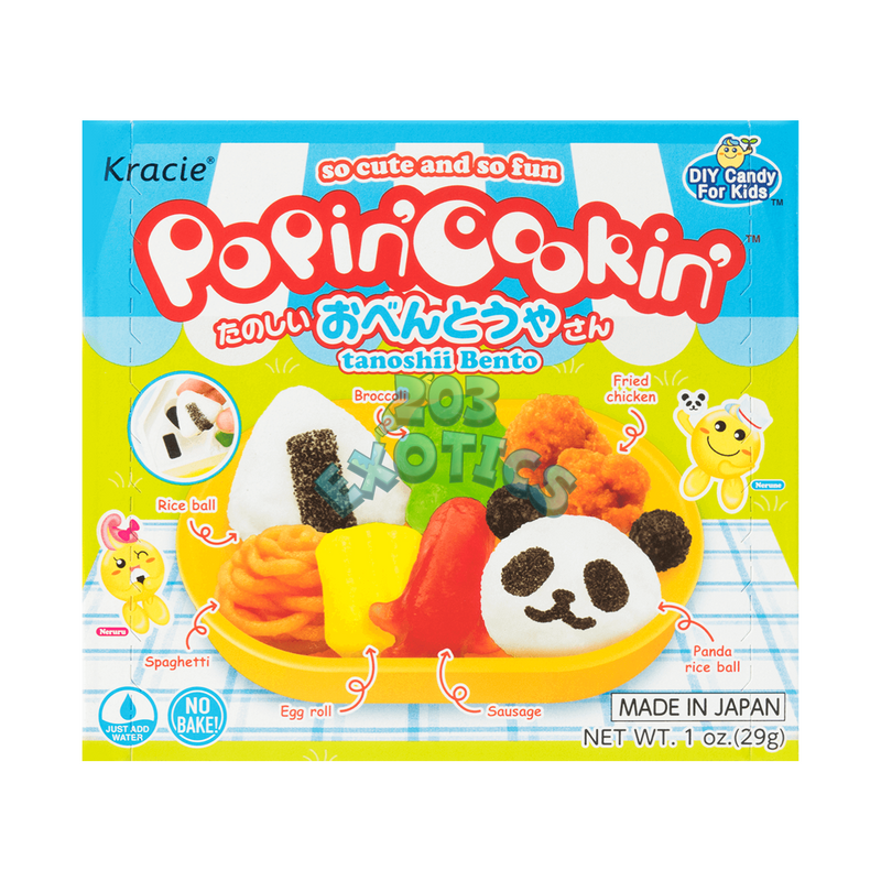 Popin' Cookin' DIY Fun Bento Store (29g)