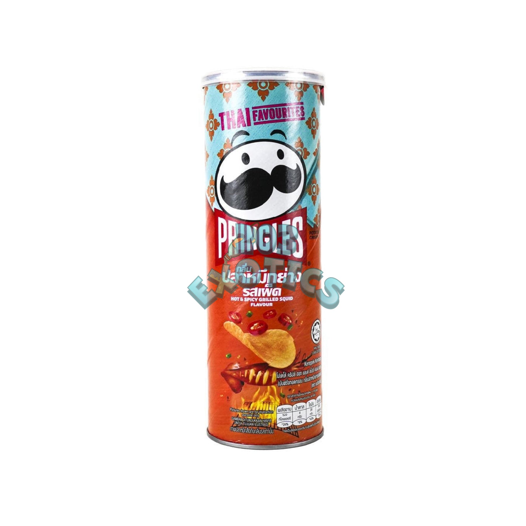 Pringles Hot & Spicy Grilled Squid (3.59Oz)