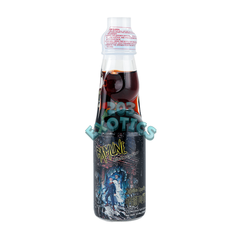 Ramune Jujutsu Kaisen Blackberry (200ml)