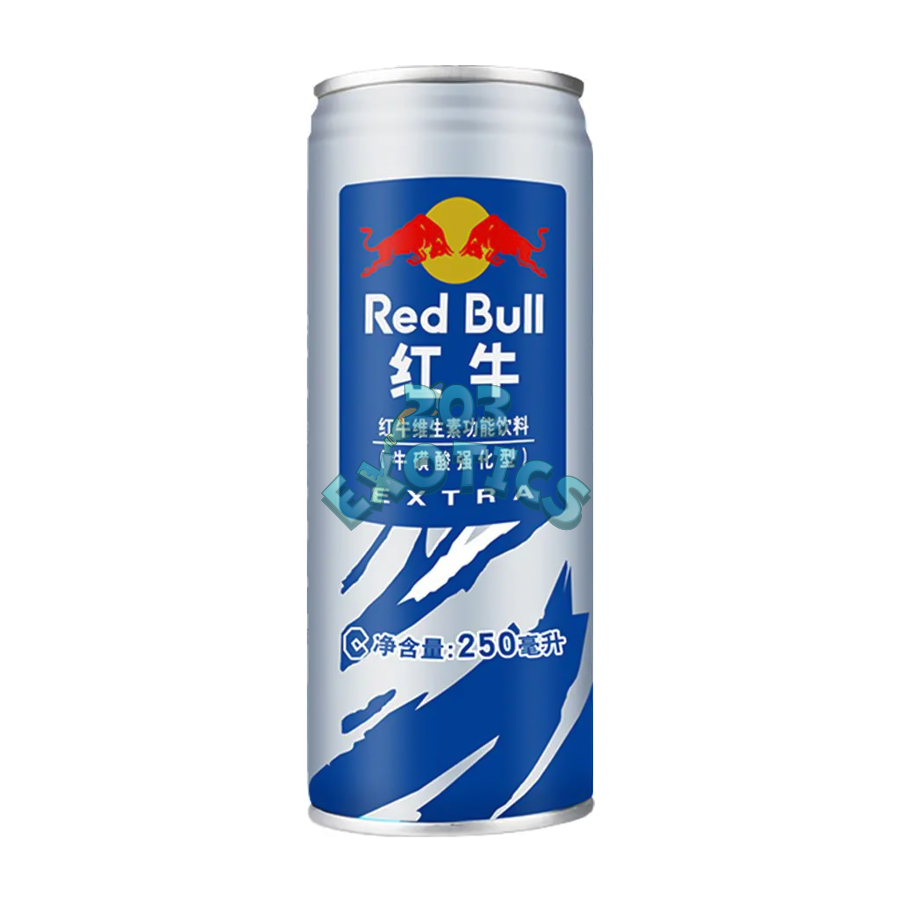 Red Bull Extra (250Ml) Energy Drink