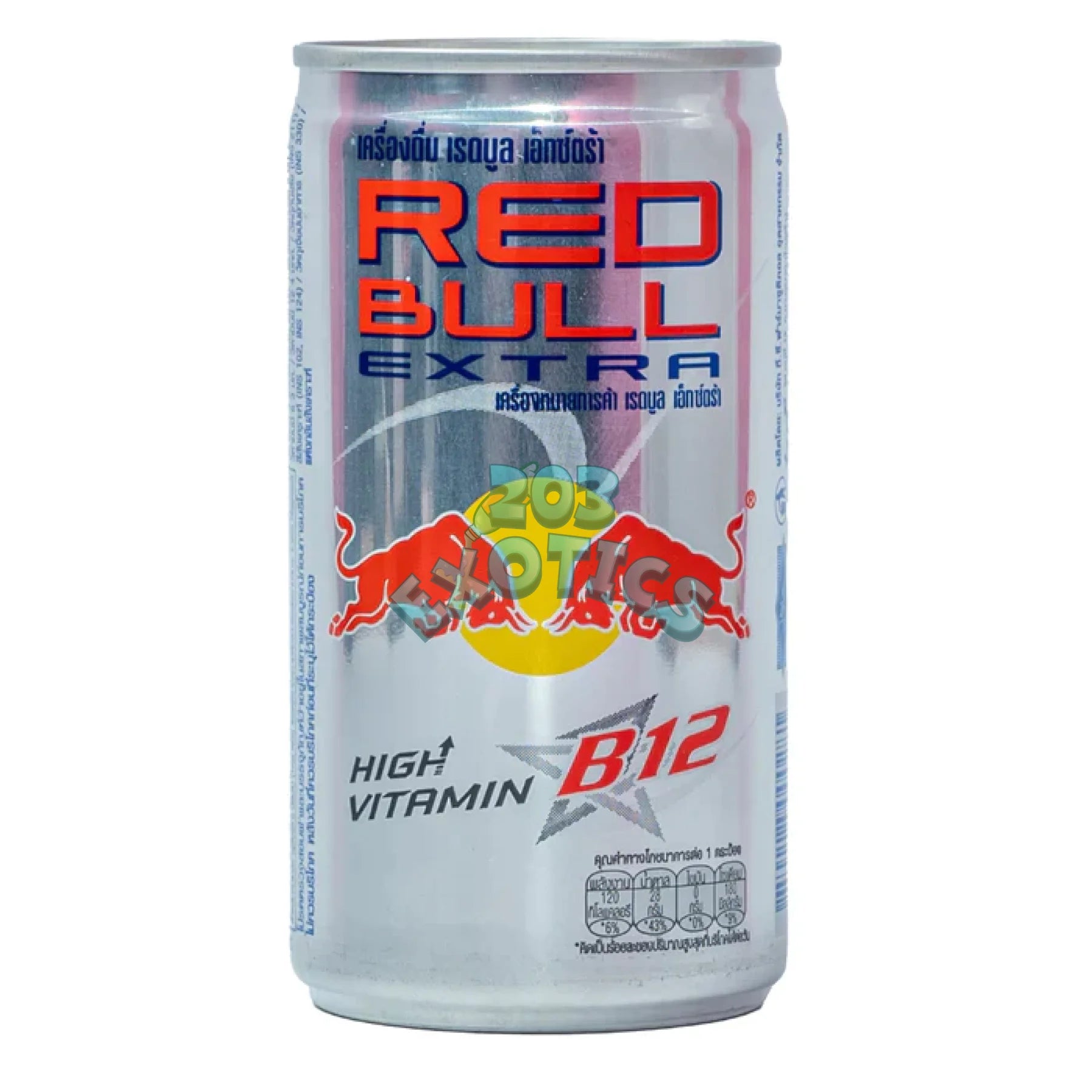 Red Bull Extra High Vitamin B12 (170Ml)