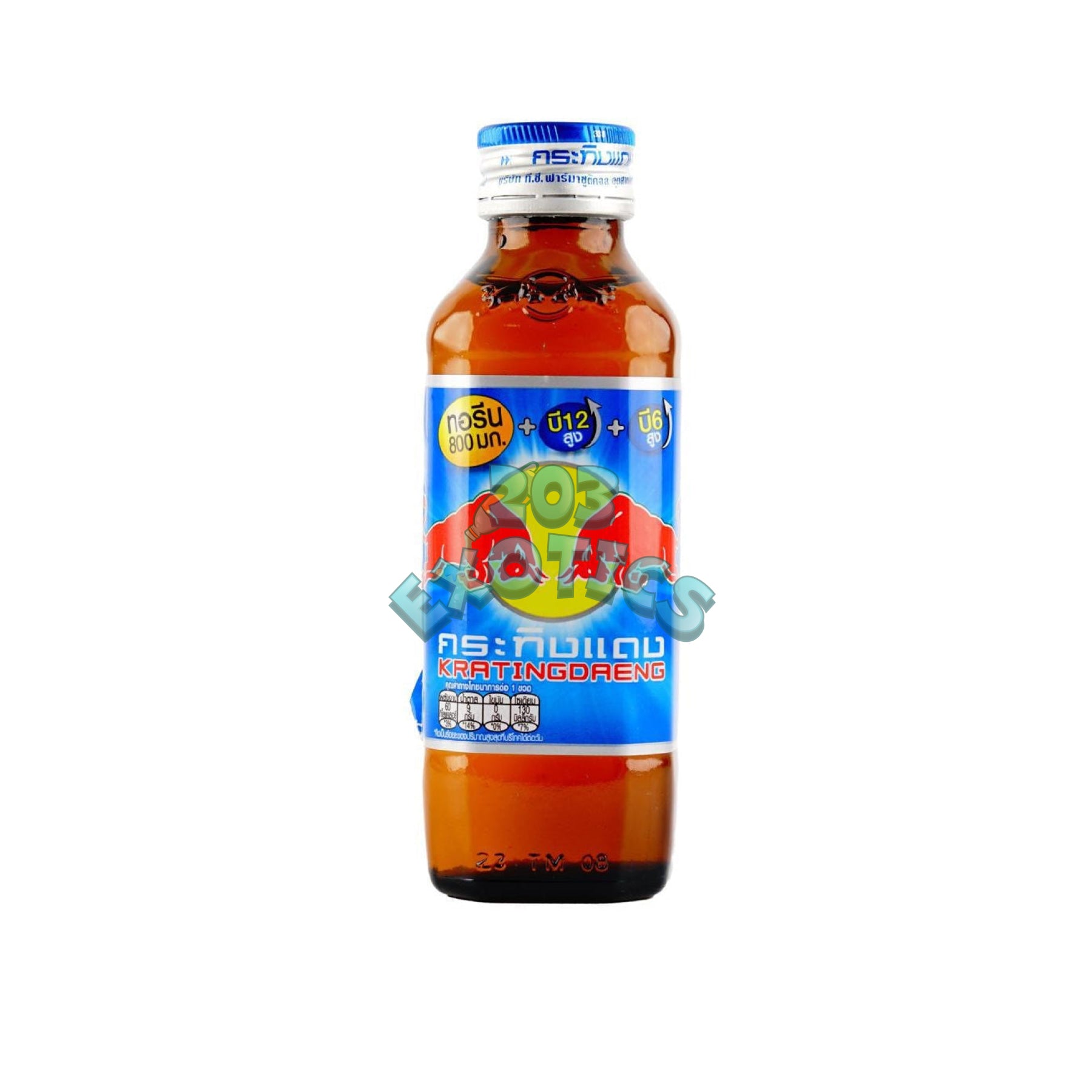 Red Bull Glass Bottle (Thailand)(150Ml) Energy Drink