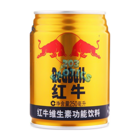 Red Bull Original (250ml) | 203 Exotics