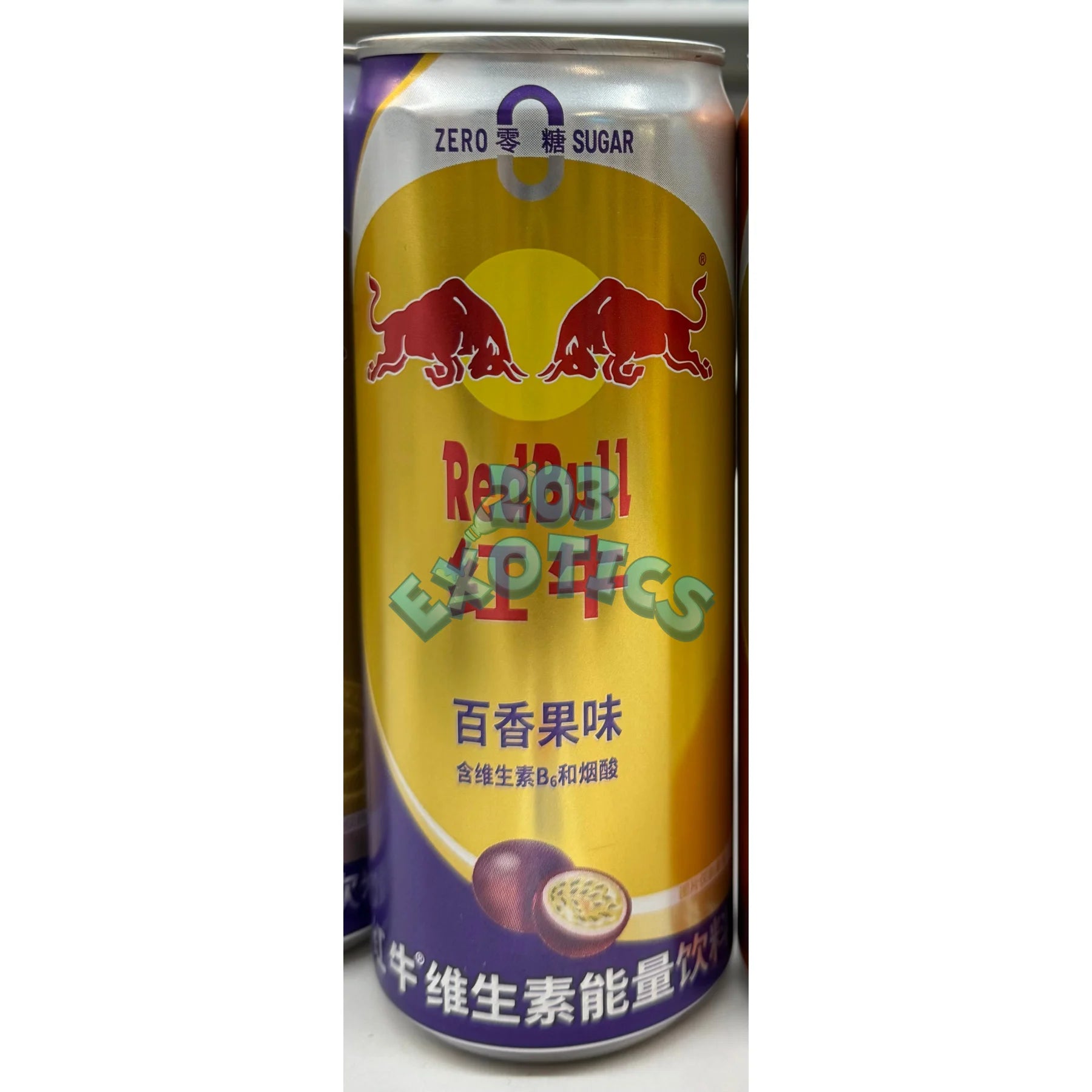 Red Bull Passionfruit Zero Sugar (325Ml) Energy Drink