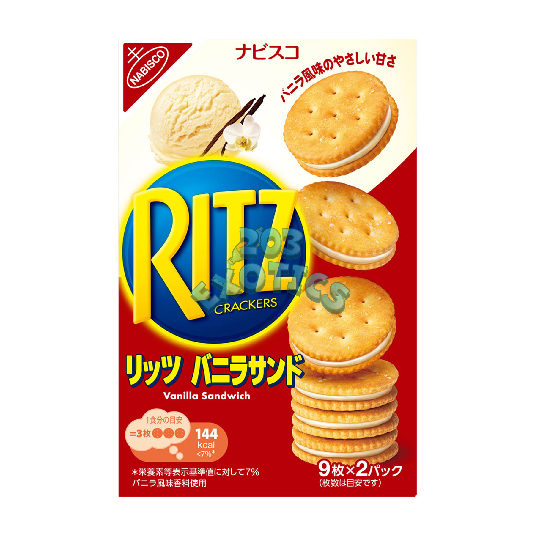 Ritz Crackers Vanilla Sandwich (160G) (Japan)