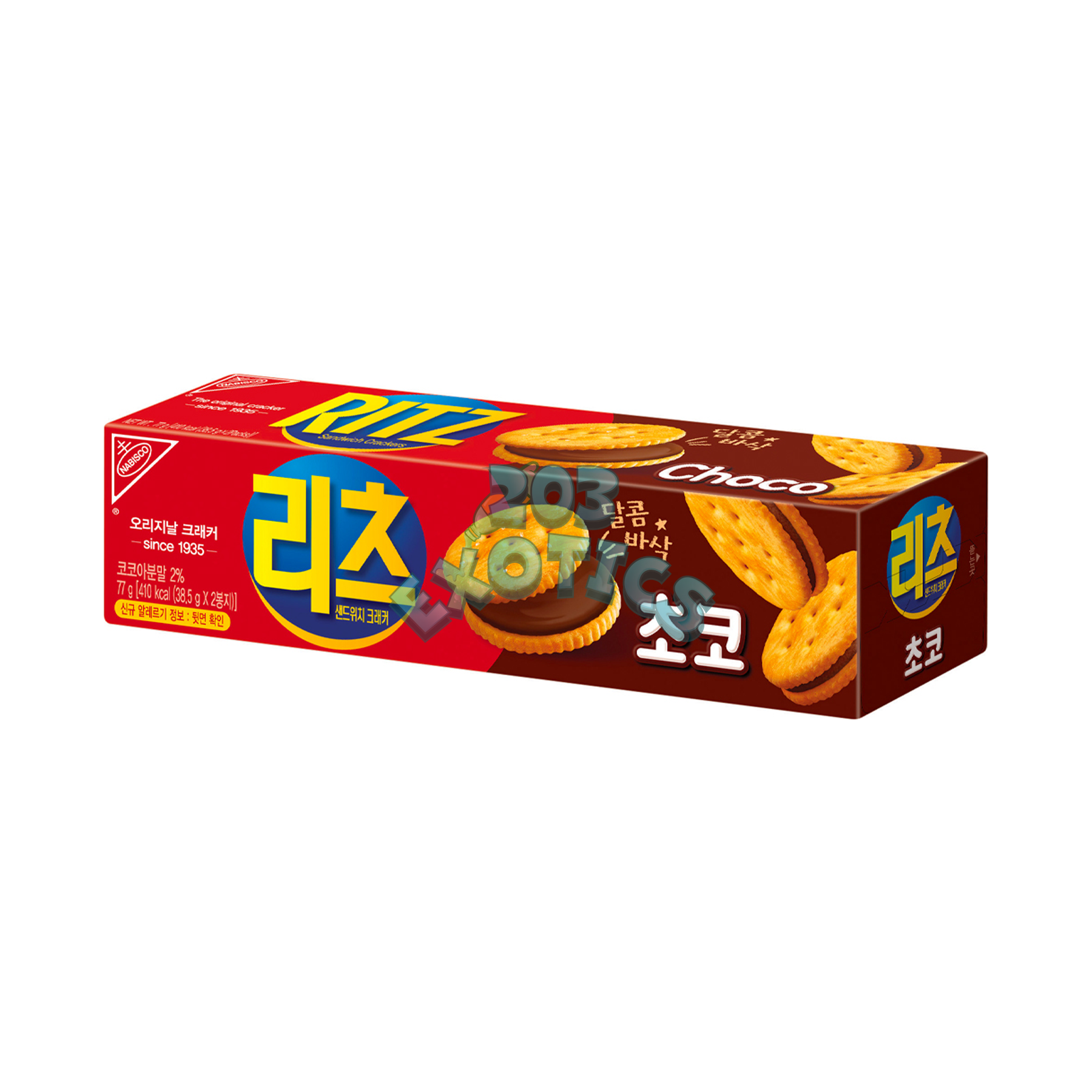 Ritz Sandwich Crackers Choco Flavor (77G) (South Korea)