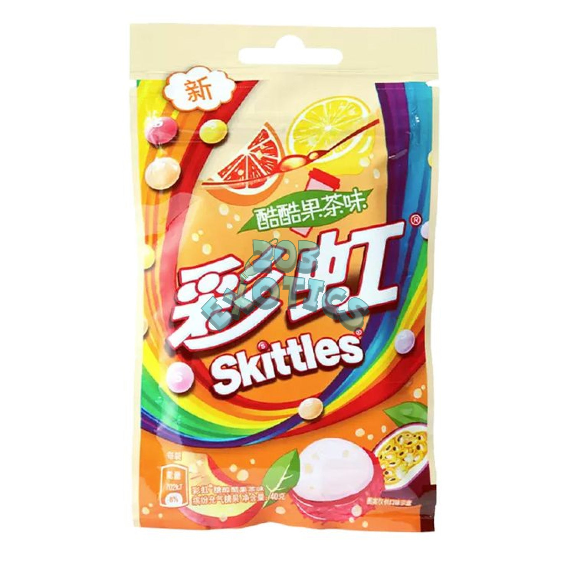 Skittles Bags From China Tea Candy