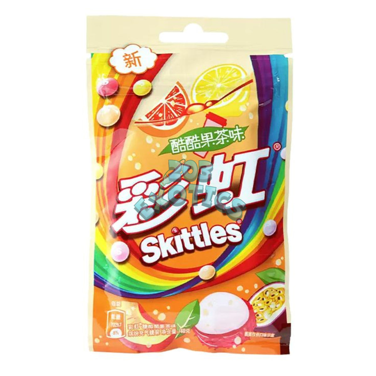 Skittles Bags from China
