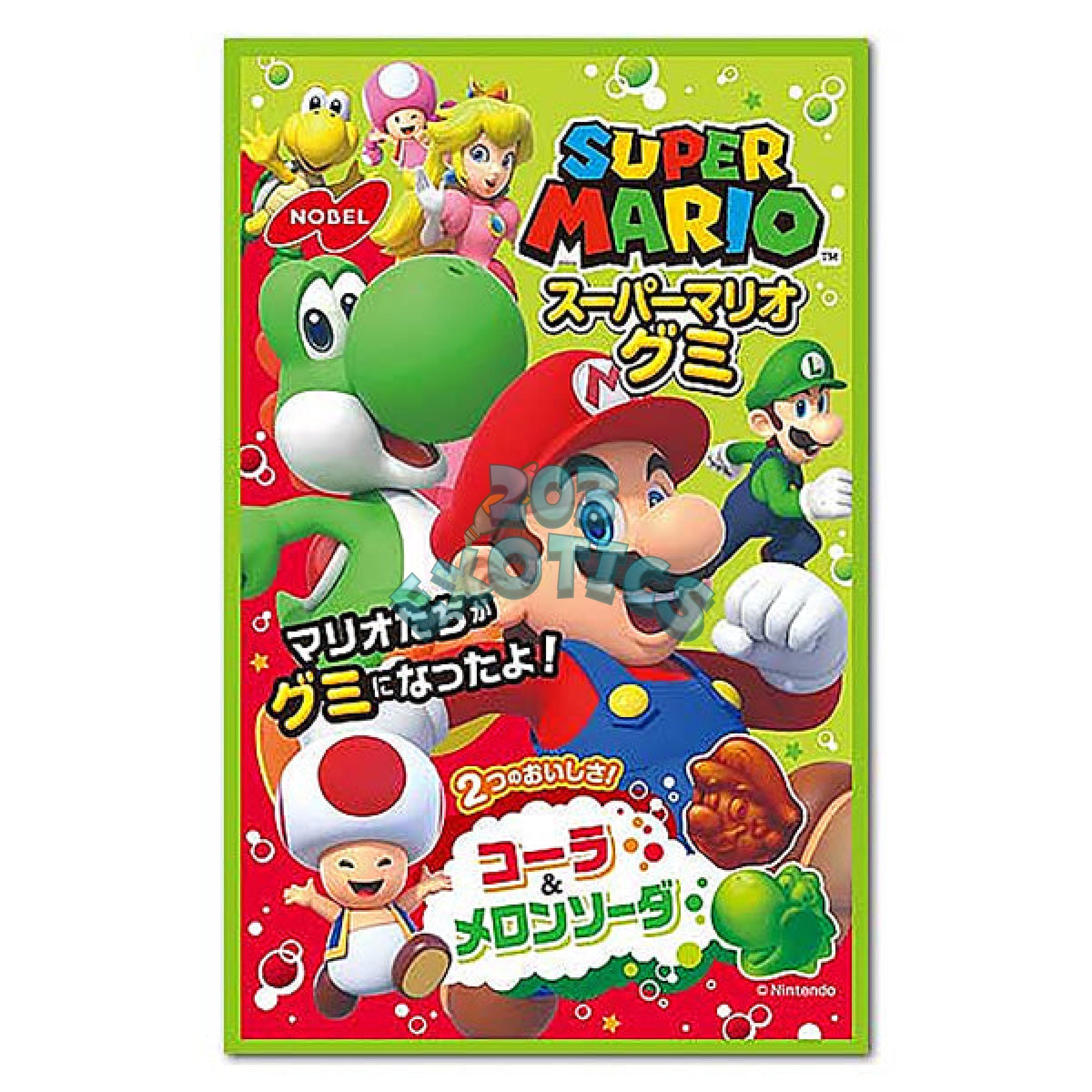 Super Mario Gummies (50G)